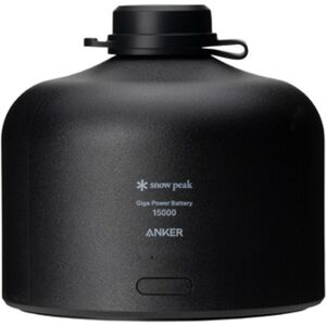 Snow Peak GigaPower Battery 15000 - Hike & Camp