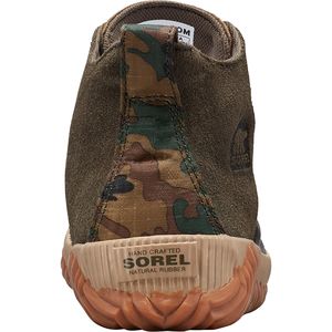 sorel out and about plus camo